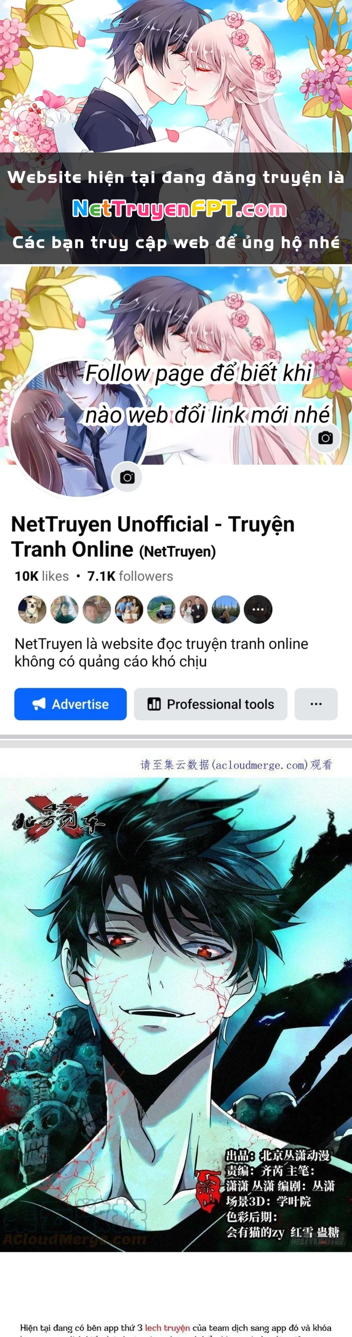 Bắc Liệt Phương Xa Chapter 71 - 1