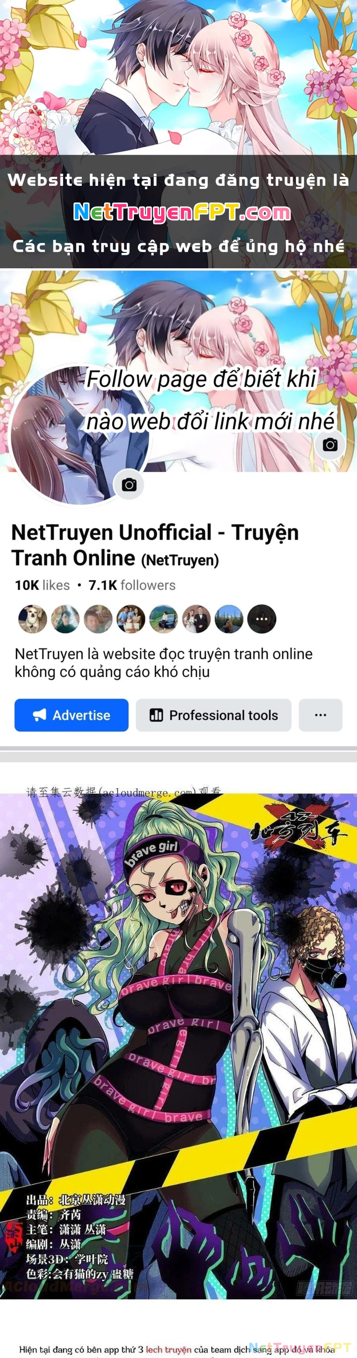 Bắc Liệt Phương Xa Chapter 72 - 1