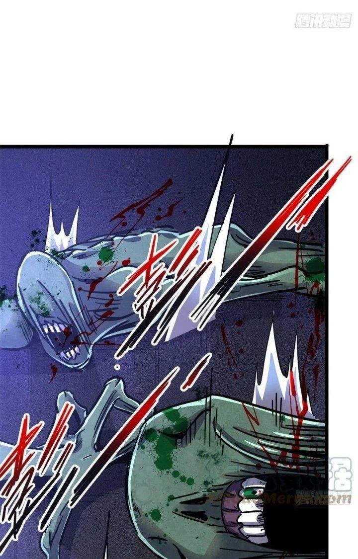 Bắc Liệt Phương Xa Chapter 72 - 33