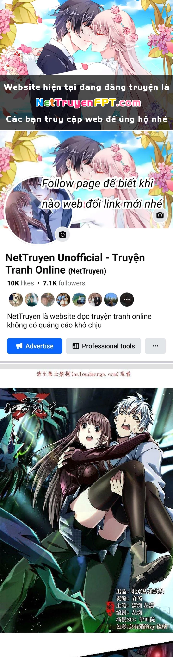 Bắc Liệt Phương Xa Chapter 73 - 1