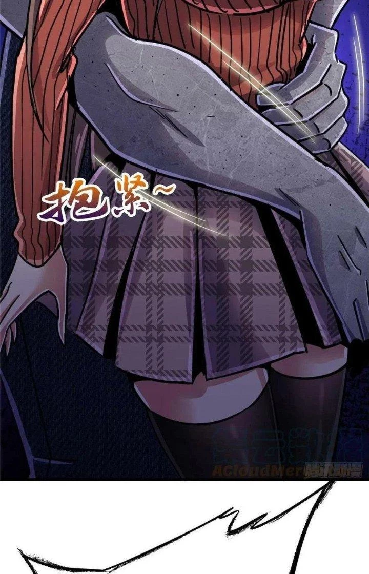 Bắc Liệt Phương Xa Chapter 73 - 27