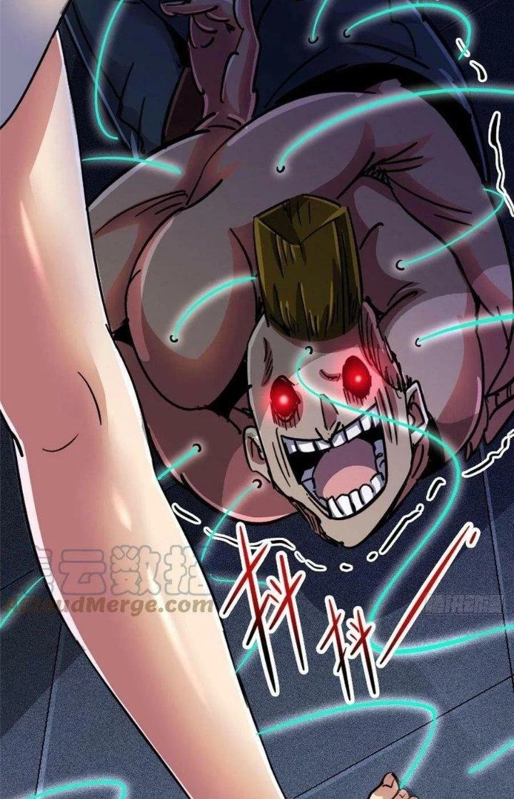 Bắc Liệt Phương Xa Chapter 74 - 7