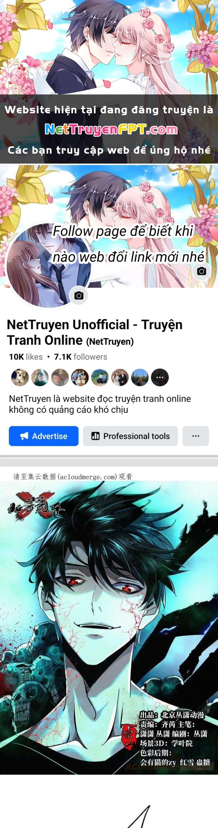 Bắc Liệt Phương Xa Chapter 75 - 1