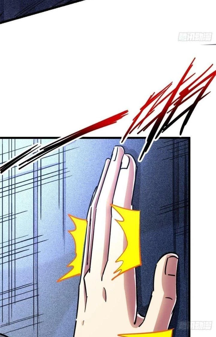 Bắc Liệt Phương Xa Chapter 75 - 19