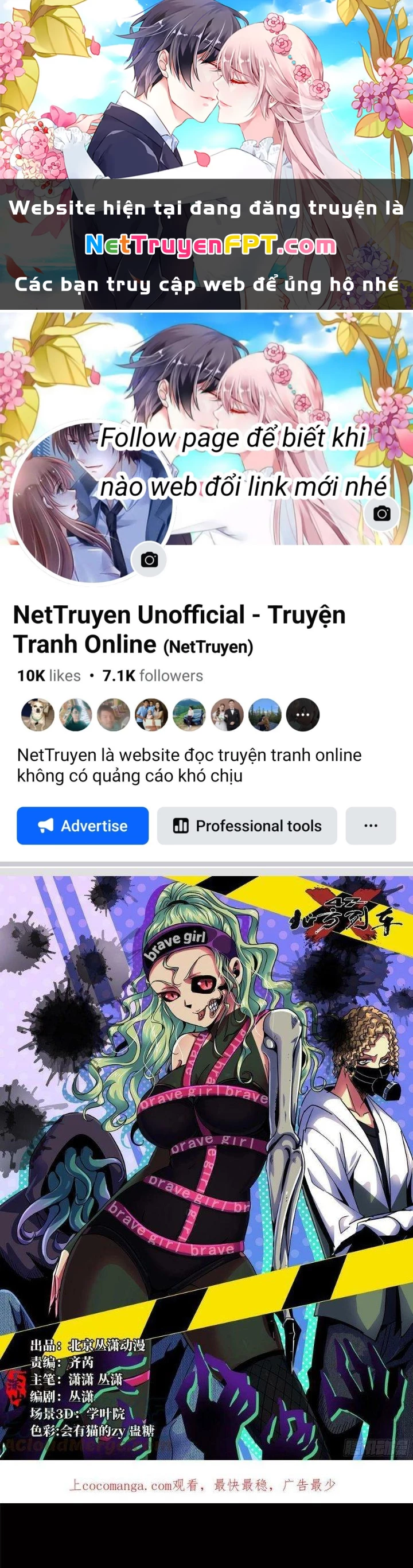 Bắc Liệt Phương Xa Chapter 76 - 1