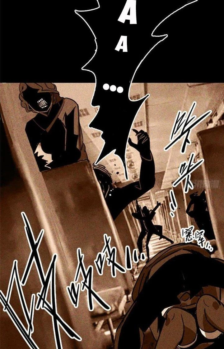 Bắc Liệt Phương Xa Chapter 76 - 11