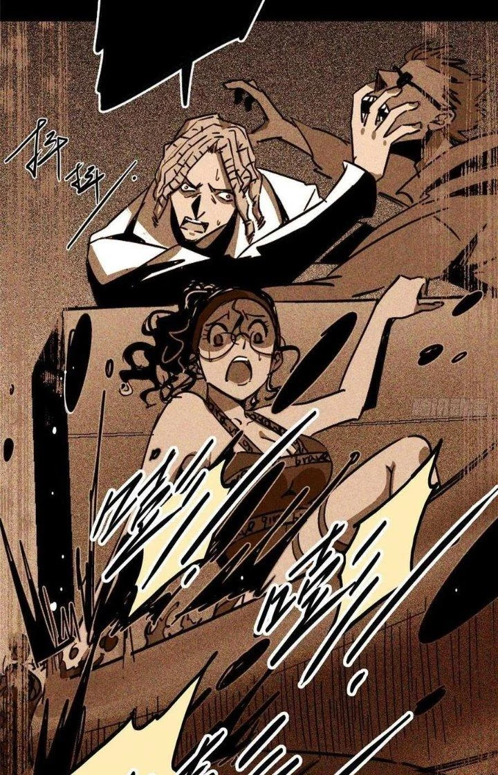 Bắc Liệt Phương Xa Chapter 76 - 17