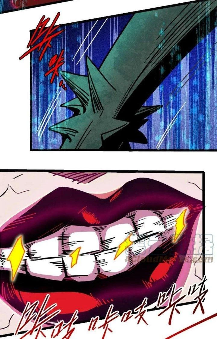 Bắc Liệt Phương Xa Chapter 76 - 39