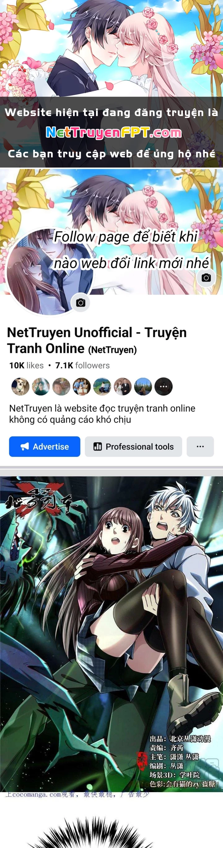 Bắc Liệt Phương Xa Chapter 77 - 1