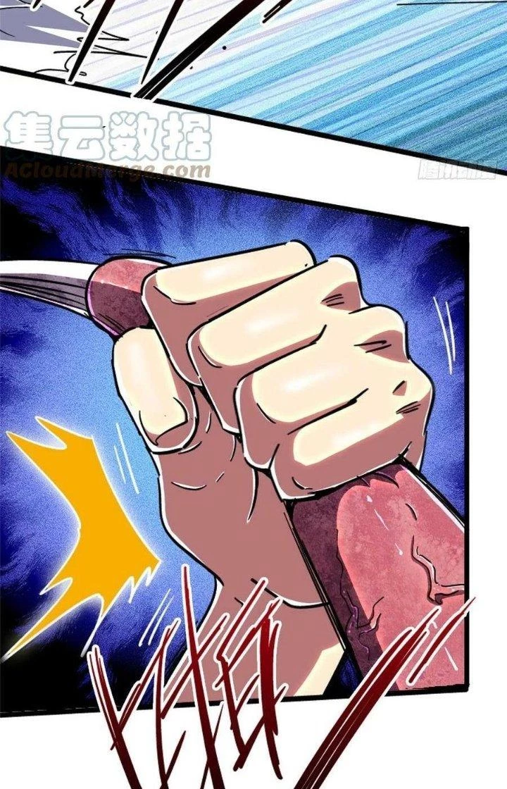 Bắc Liệt Phương Xa Chapter 77 - 9