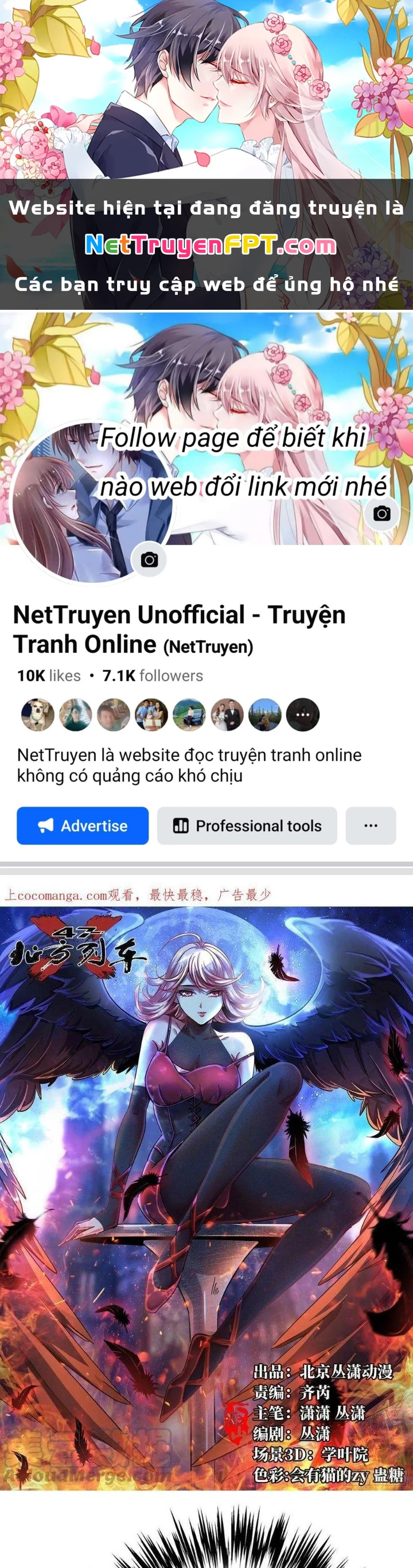 Bắc Liệt Phương Xa Chapter 78 - 1