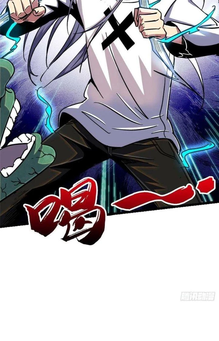 Bắc Liệt Phương Xa Chapter 78 - 9