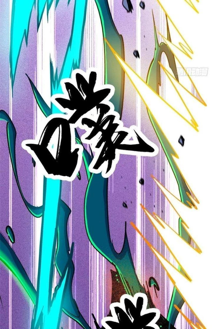 Bắc Liệt Phương Xa Chapter 78 - 27