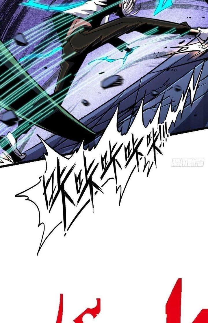 Bắc Liệt Phương Xa Chapter 78 - 31