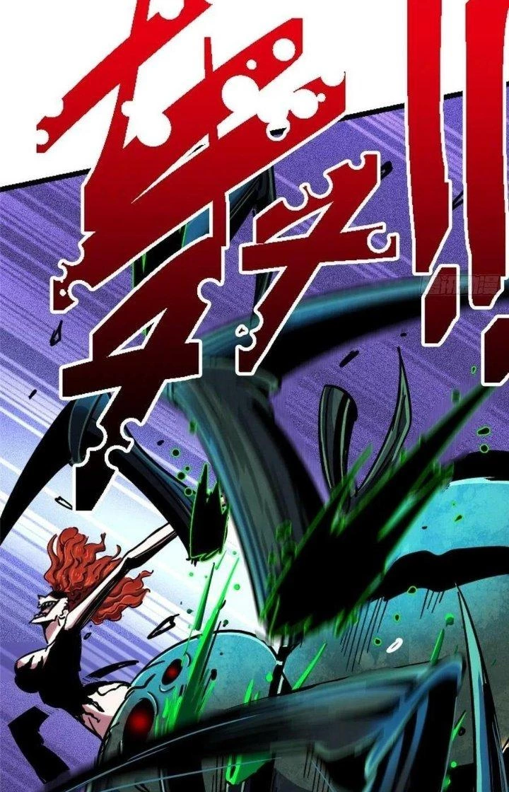 Bắc Liệt Phương Xa Chapter 78 - 32