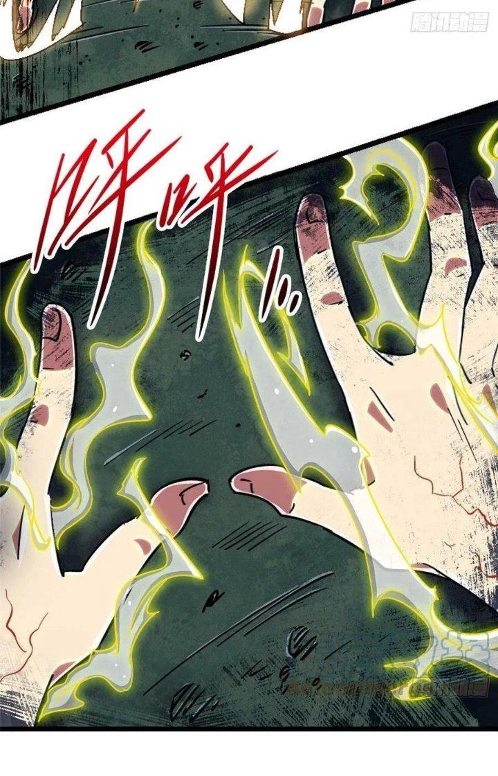 Bắc Liệt Phương Xa Chapter 78 - 63