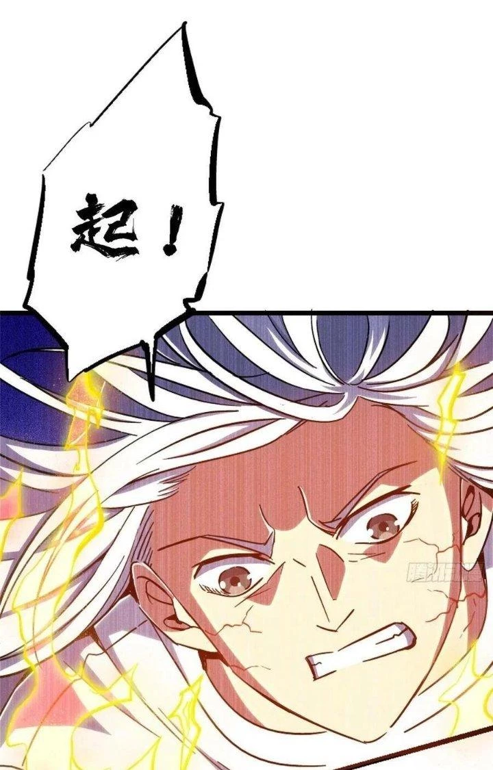 Bắc Liệt Phương Xa Chapter 78 - 64