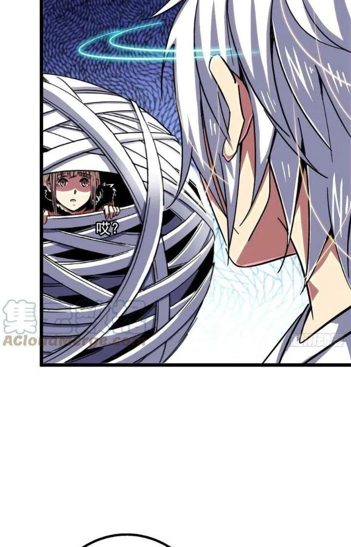 Bắc Liệt Phương Xa Chapter 79 - 12