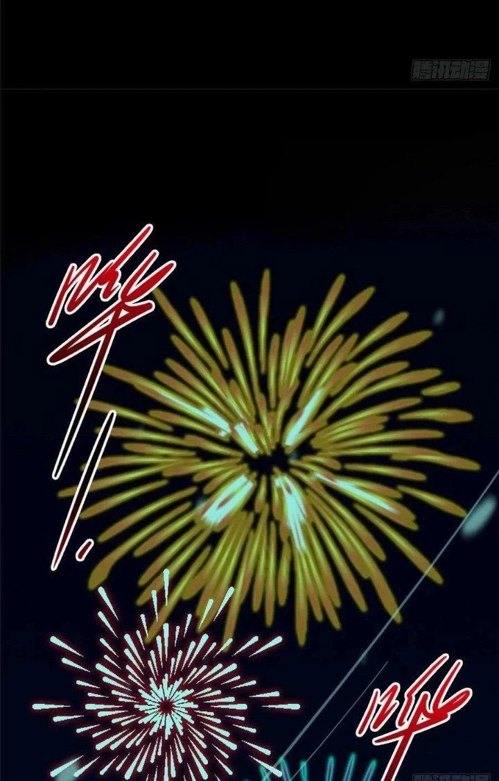 Bắc Liệt Phương Xa Chapter 79 - 61