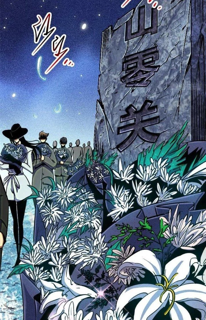 Bắc Liệt Phương Xa Chapter 80 - 19