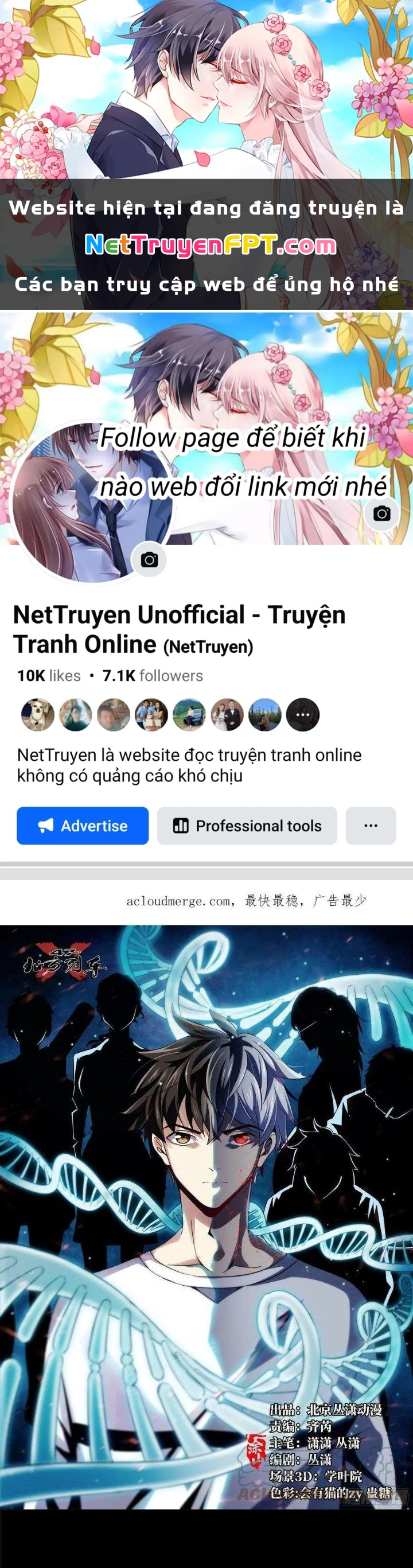 Bắc Liệt Phương Xa Chapter 81 - 1