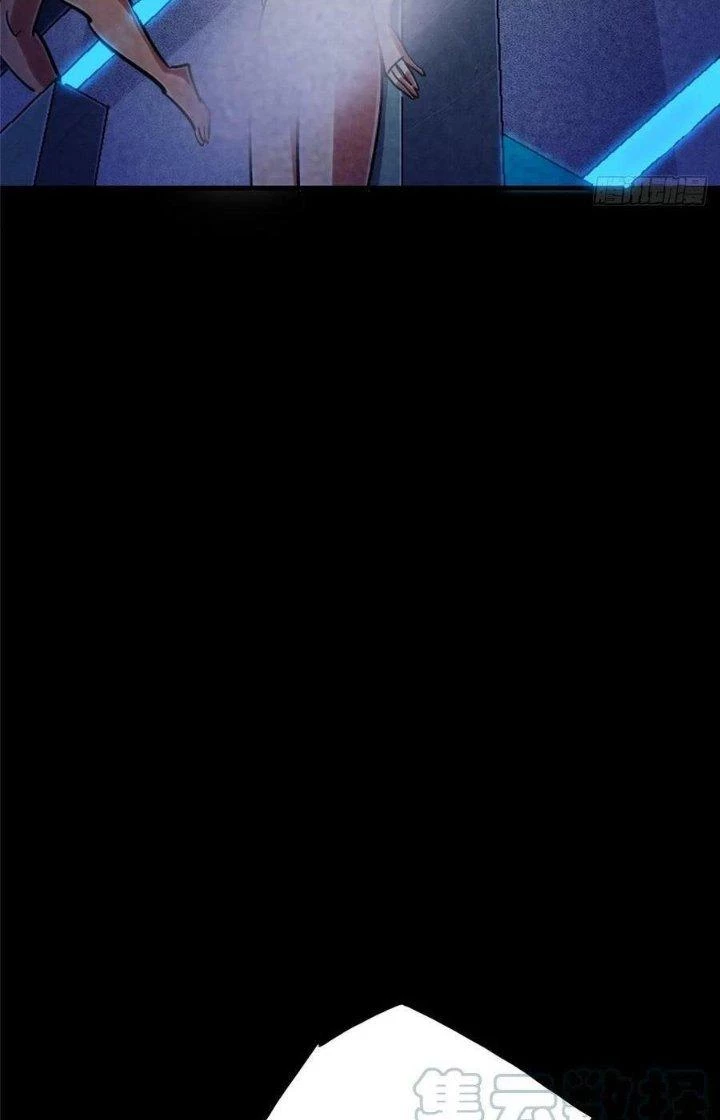 Bắc Liệt Phương Xa Chapter 81 - 6