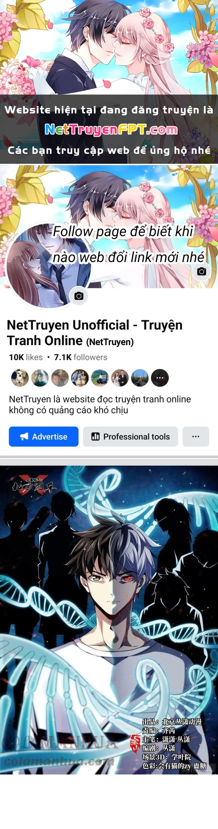 Bắc Liệt Phương Xa Chapter 82 - 1