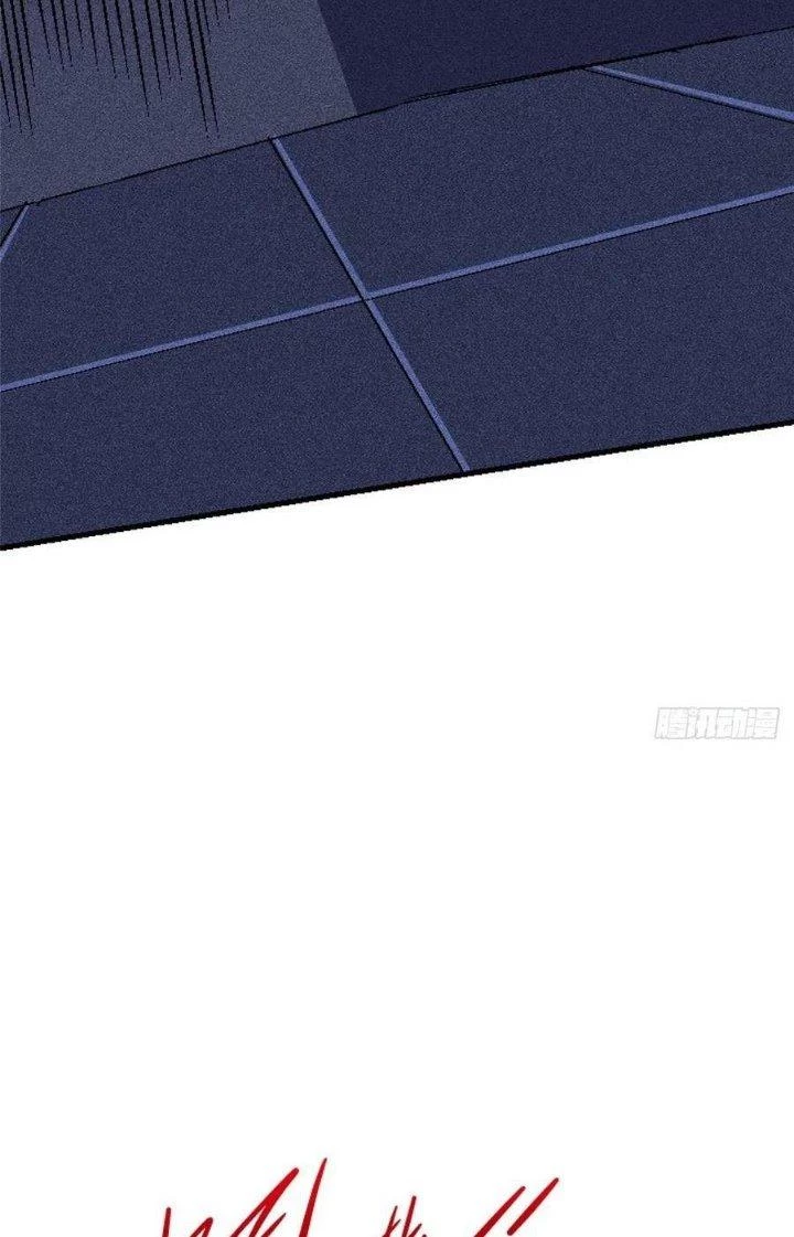 Bắc Liệt Phương Xa Chapter 82 - 21