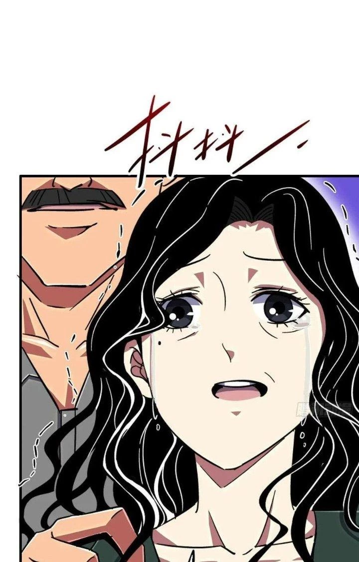 Bắc Liệt Phương Xa Chapter 82 - 26