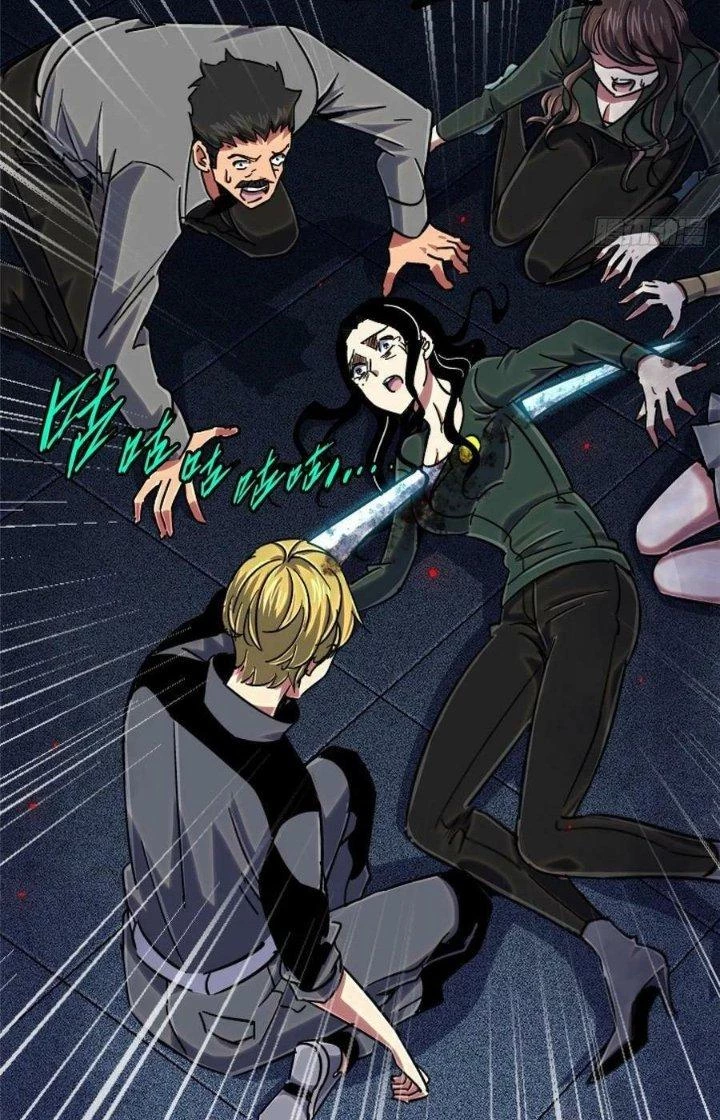 Bắc Liệt Phương Xa Chapter 82 - 42