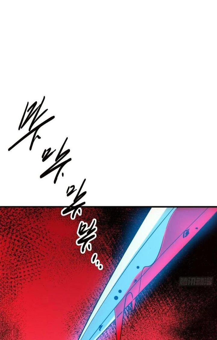 Bắc Liệt Phương Xa Chapter 82 - 70