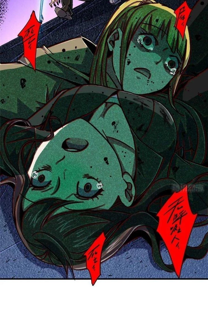 Bắc Liệt Phương Xa Chapter 82 - 73