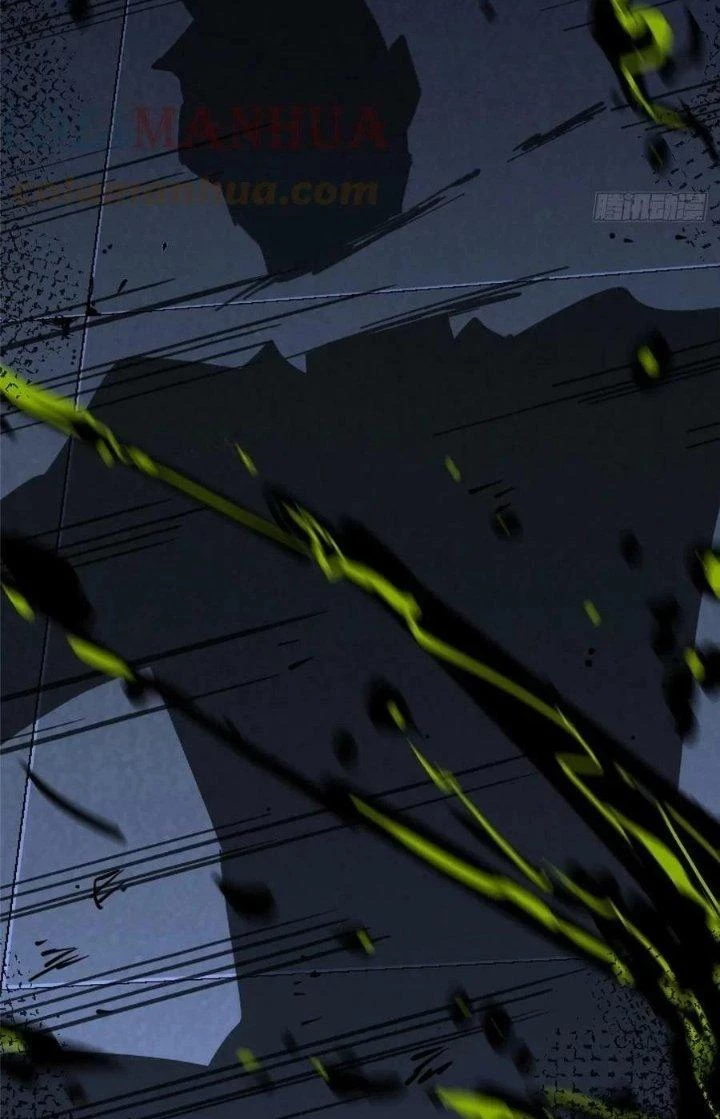 Bắc Liệt Phương Xa Chapter 82 - 78