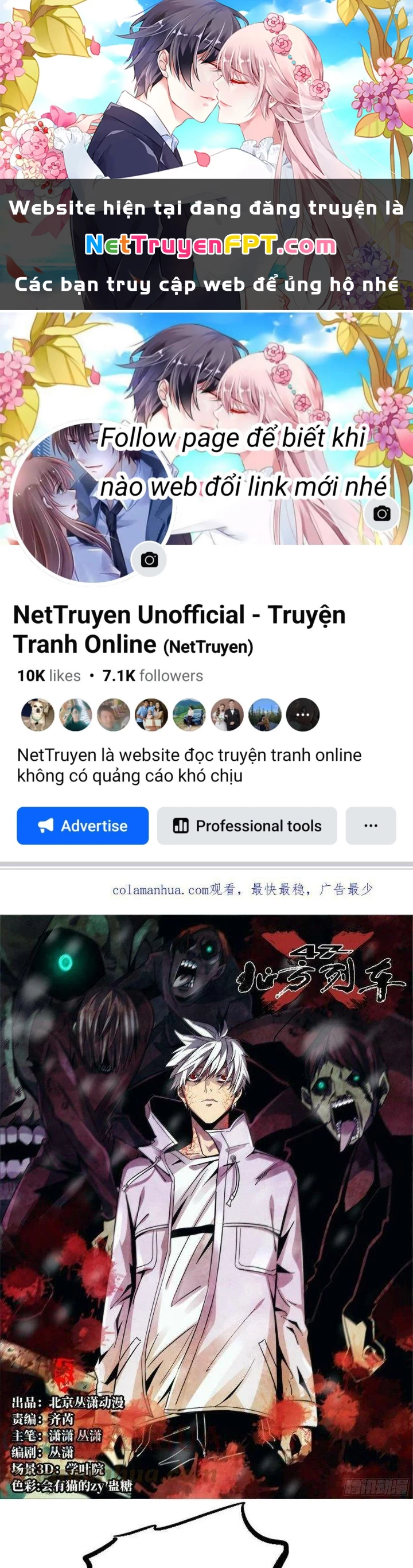 Bắc Liệt Phương Xa Chapter 83 - 1