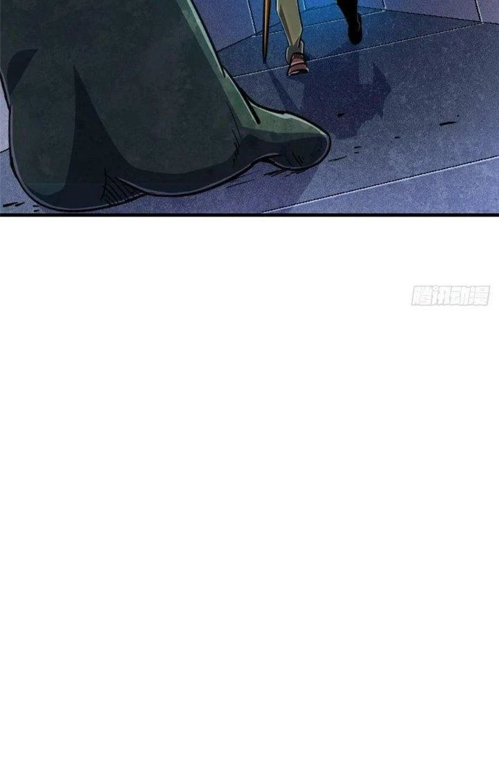 Bắc Liệt Phương Xa Chapter 83 - 49