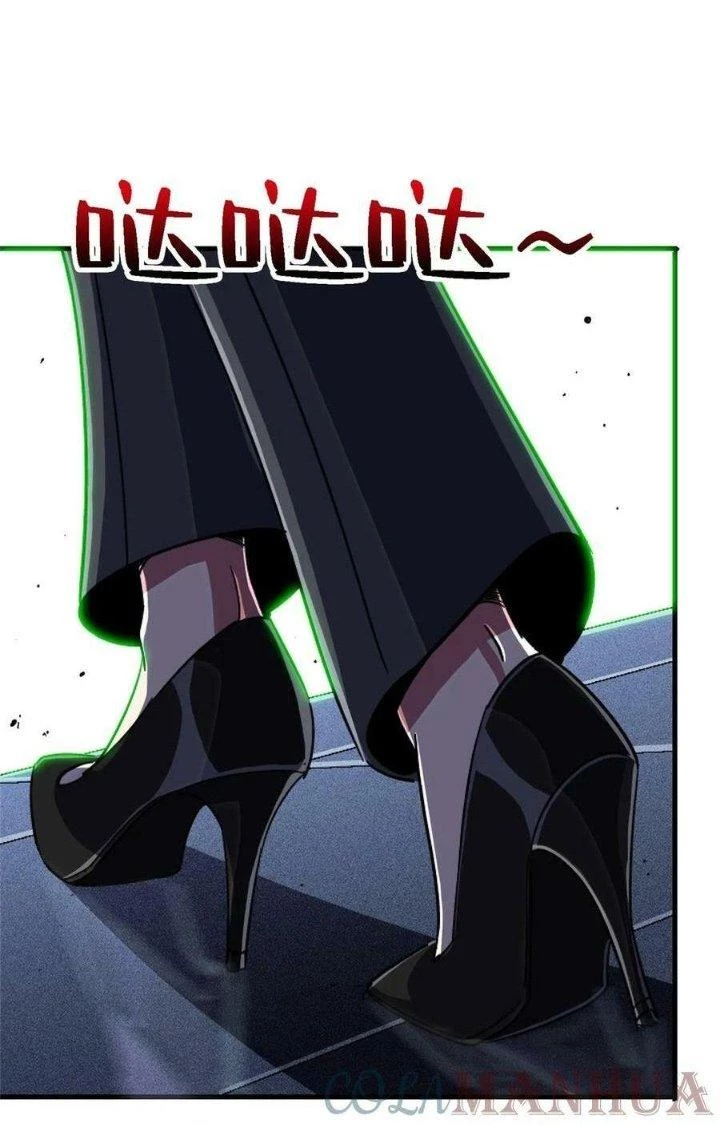 Bắc Liệt Phương Xa Chapter 83 - 76