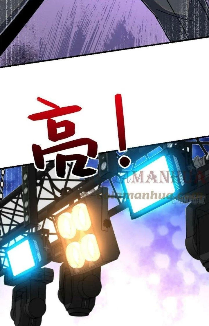 Bắc Liệt Phương Xa Chapter 83 - 79