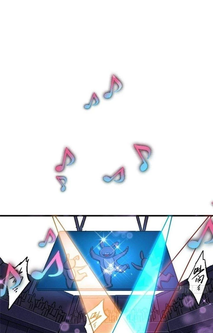 Bắc Liệt Phương Xa Chapter 84 - 2