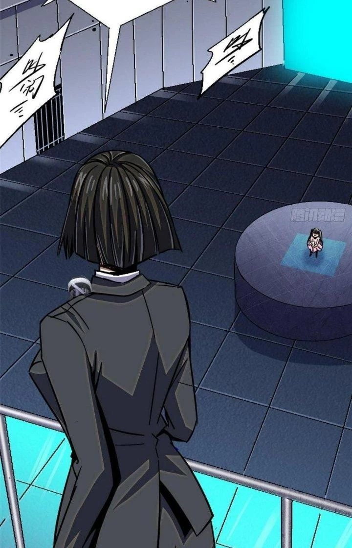 Bắc Liệt Phương Xa Chapter 84 - 17