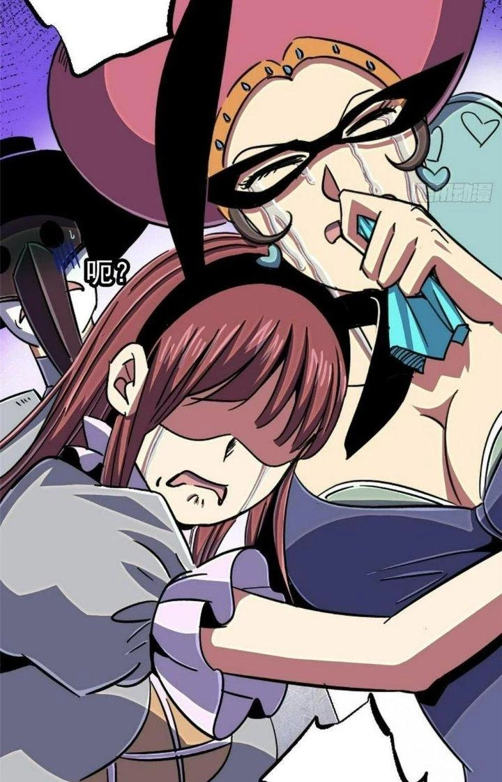 Bắc Liệt Phương Xa Chapter 84 - 24