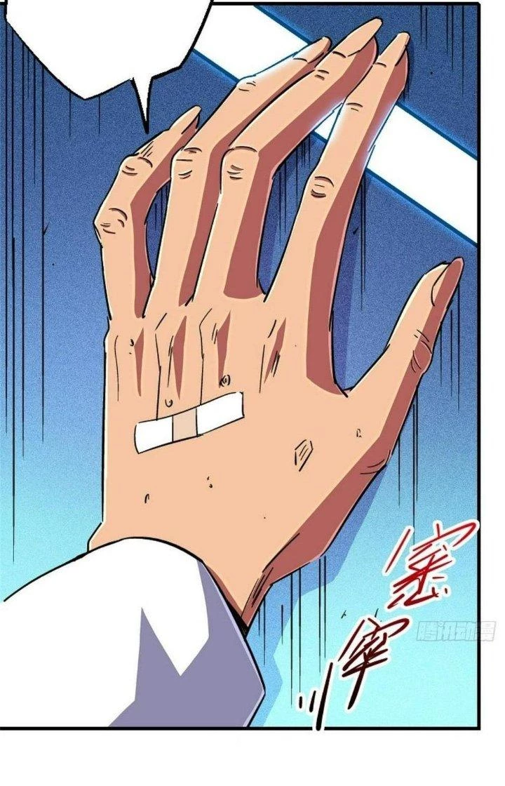 Bắc Liệt Phương Xa Chapter 84 - 27