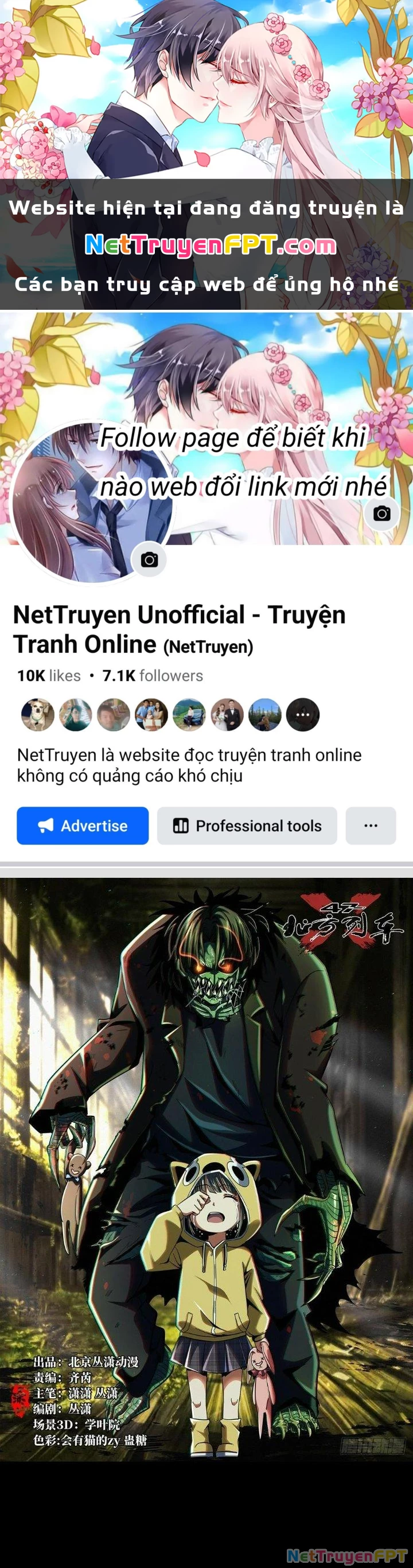 Bắc Liệt Phương Xa Chapter 85 - 1