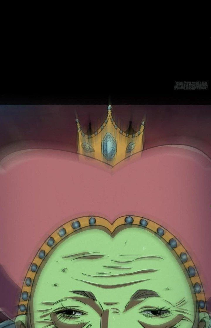 Bắc Liệt Phương Xa Chapter 85 - 12