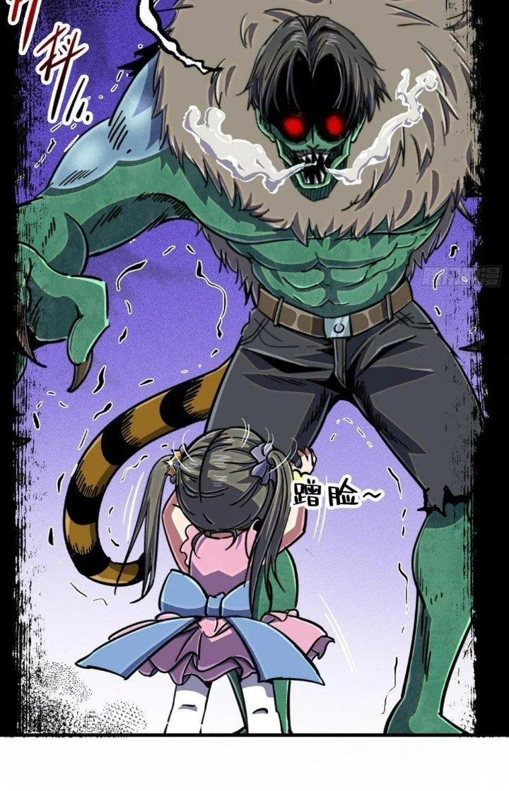 Bắc Liệt Phương Xa Chapter 85 - 21