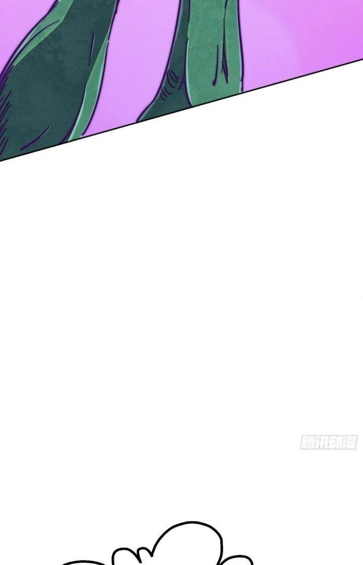 Bắc Liệt Phương Xa Chapter 85 - 41