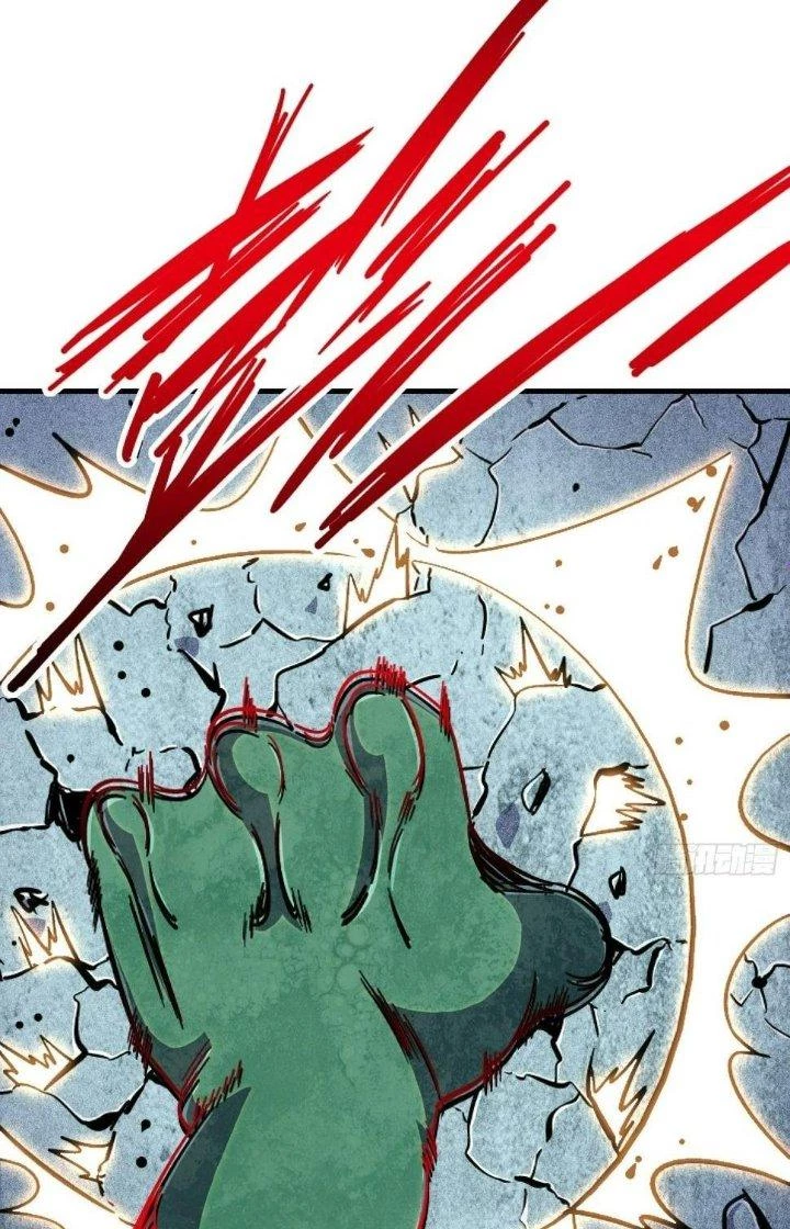 Bắc Liệt Phương Xa Chapter 85 - 70