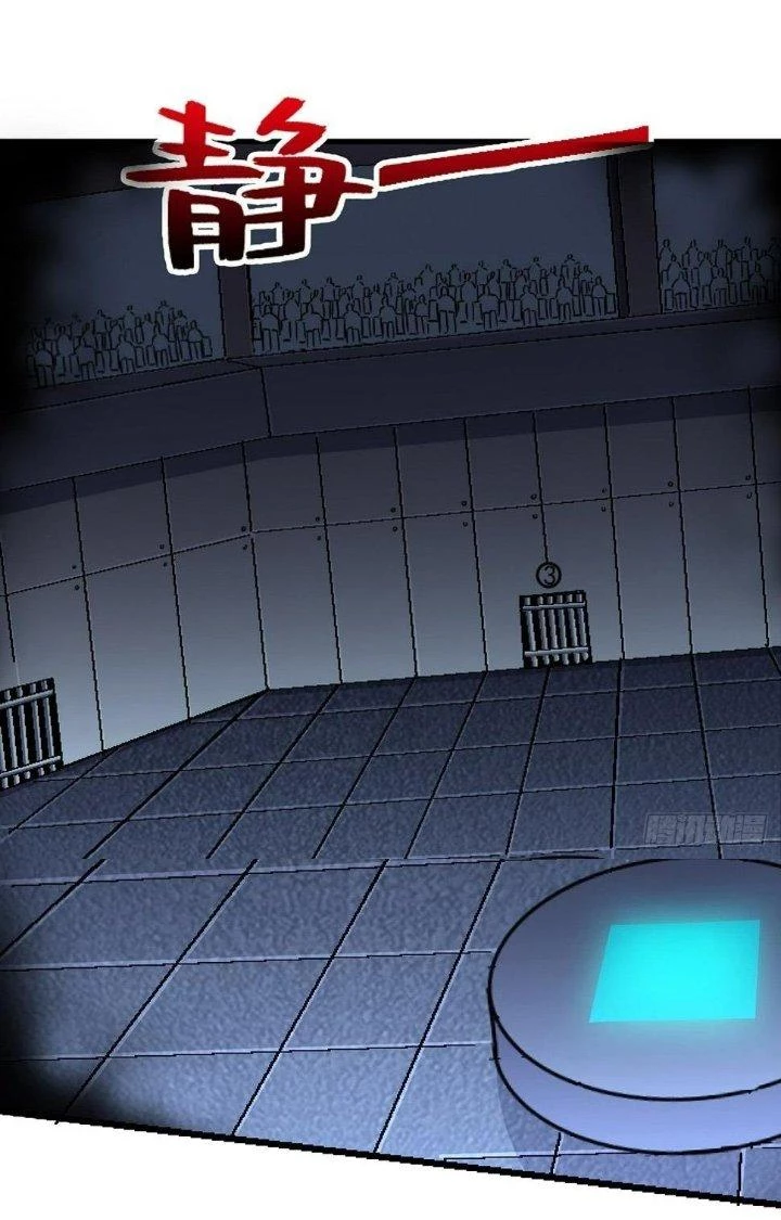 Bắc Liệt Phương Xa Chapter 85 - 79