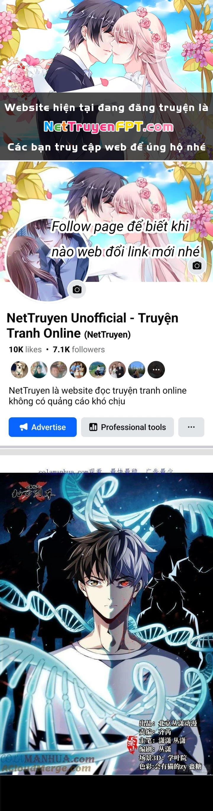 Bắc Liệt Phương Xa Chapter 87 - 1