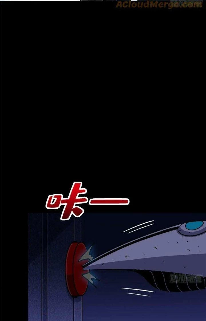 Bắc Liệt Phương Xa Chapter 87 - 7