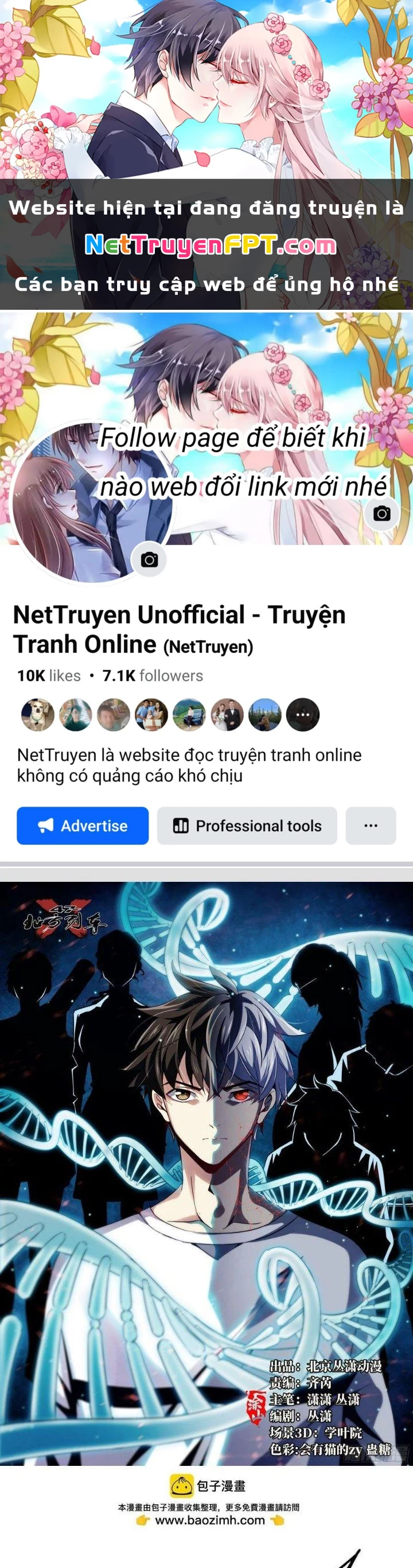 Bắc Liệt Phương Xa Chapter 88 - 1